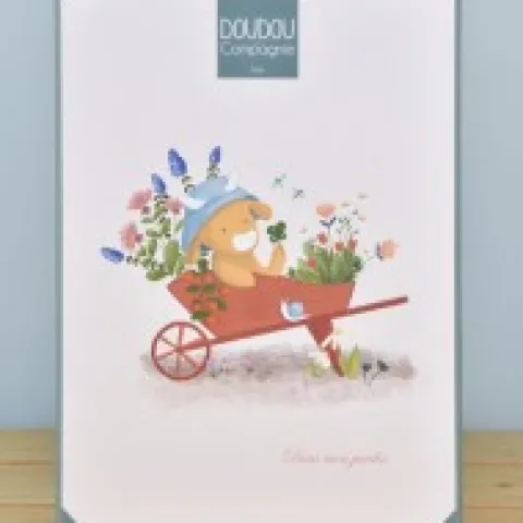 Outlet Doudou vache - Doudou plat Aneth - 27 cm Dans Mon Jardin|Vache